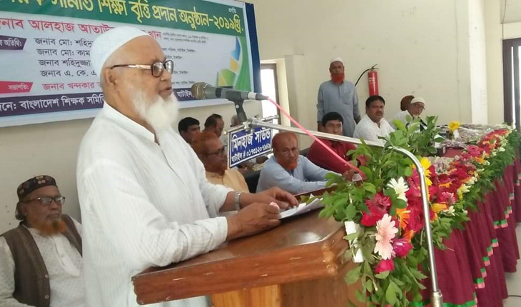 দেশের উন্নয়নে সকলের সহযোগিতা দরকার -আতাউ