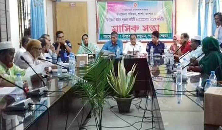 চোরাচালান নিরোধ মাসিক সভা অনুষ্ঠিত