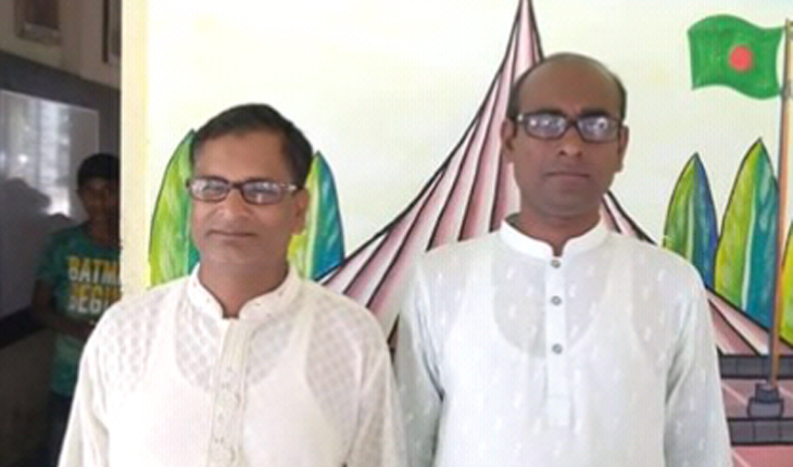 ভূঞাপুর উপজেলা প্রাথমিক শিক্ষক সমিতির নি