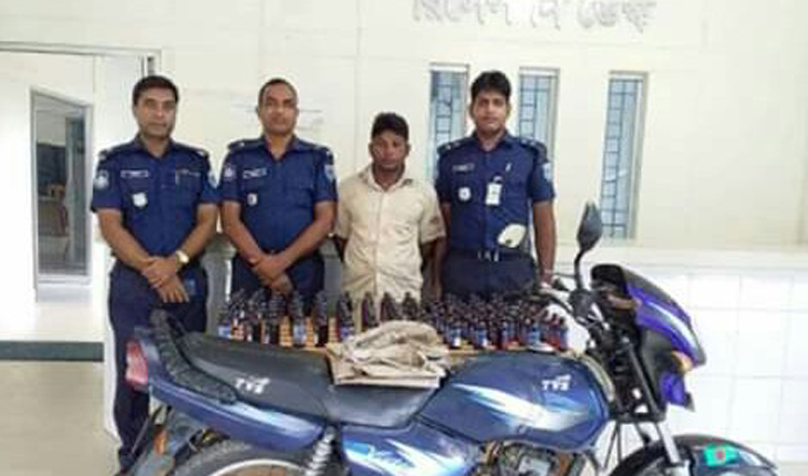 হাতীবান্ধায় ফেন্সিডিলসহ মাদক ব্যবসায়ী গ্রেফতার হাতীবান্ধায় ফেন্সিডিলসহ মাদক ব্যবসায়ী গ্