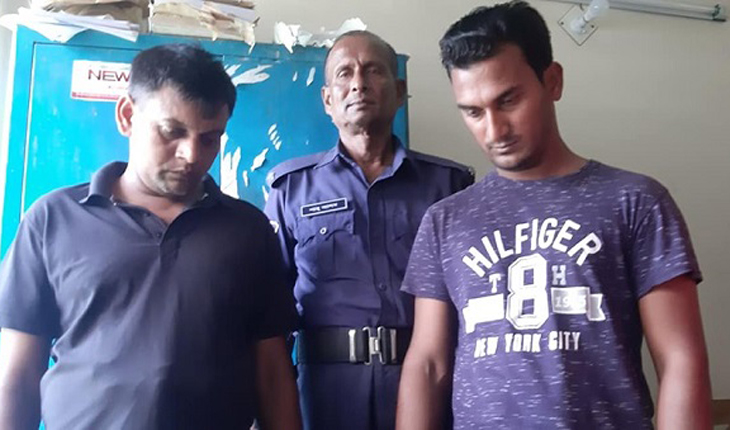 মোতালেব ও স্কুল পরিচালক জয়ধর গ্রেফতার