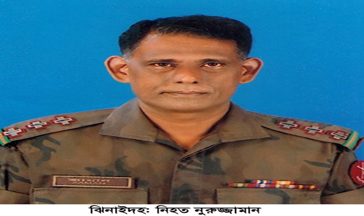 বিজিবি সদস্য নুরজ্জামান হত্যাকান্ডে অন্ধ