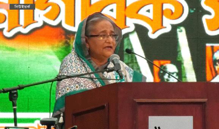 জঙ্গি, সন্ত্রাস ও দুর্নীতির বিরুদ্ধে কঠোর অবস্থানে সরকার জঙ্গি, সন্ত্রাস ও দুর্নীতির বিরুদ্ধে কঠো