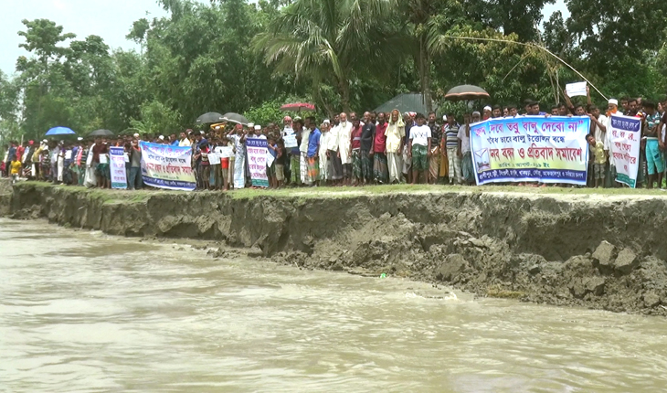 যমুনায় অবৈধ বালু উত্তোলন করায় টাঙ্গাইলে মানববন্ধন ও প্রতিবাদ সমাবেশ যমুনায় অবৈধ বালু উত্তোলন করায় টাঙ্গাইলে