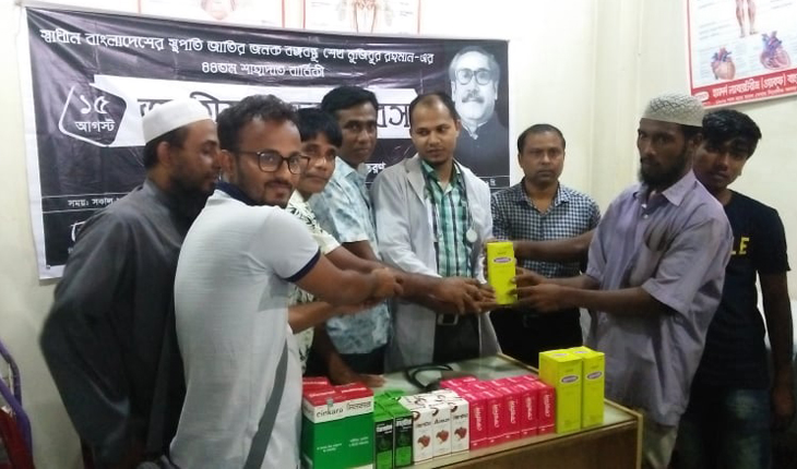 ঘাটাইলে হামদর্দের ফ্রি মেডিক্যাল ক্যাম্প