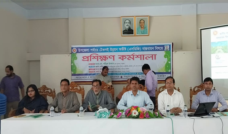 নাগরপুরে প্রশিক্ষণ কর্মশালা