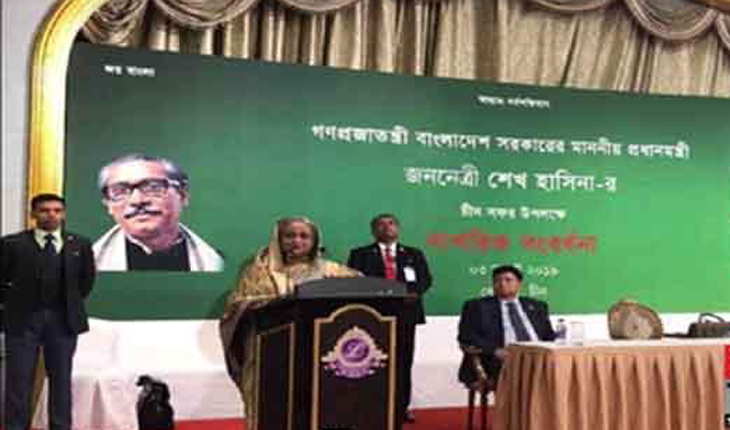 চীনের কাছ থেকে অনেক কিছু শেখার আছে : প্রধানমন্ত্রী চীনের কাছ থেকে অনেক কিছু শেখার আছে : প্র