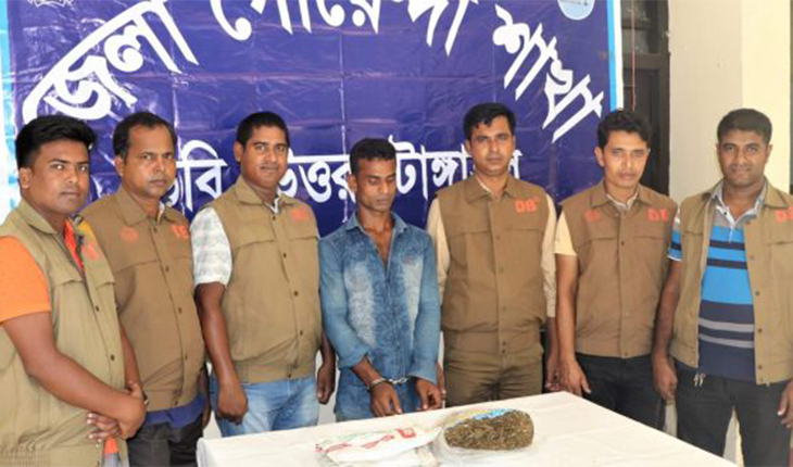 টাঙ্গাইলে গাঁজাসহ মাদক ব্যবসায়ী শাহীন সি