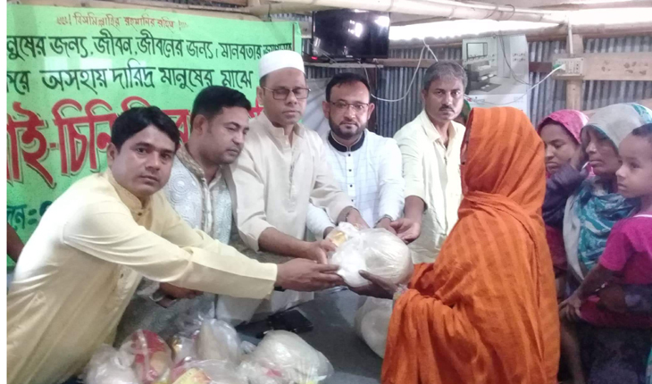বেনাপোল গাজিপুর প্রত্যয়ক্লাবের উদ্যোগে স