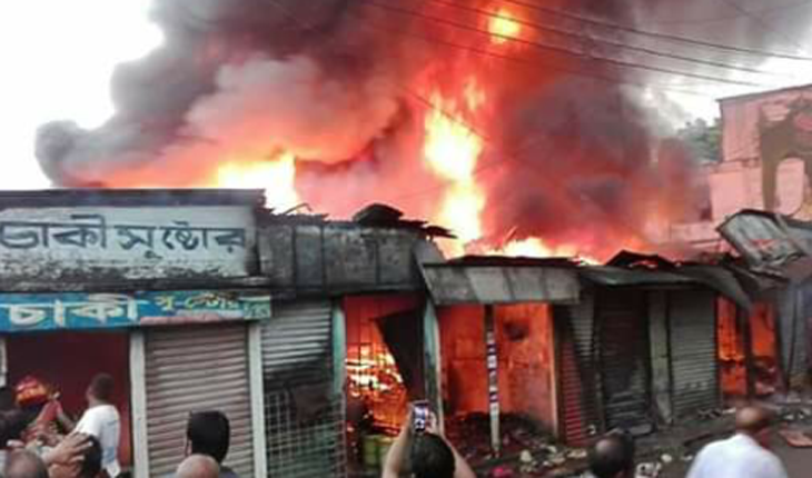 গোপালপুর উপজেলার পৌর মার্কেটে ভয়াবহ অগ্ন