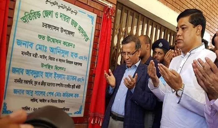 শেখ হাসিনা বাংলাদেশকে বিশ্বে উন্নয়নের রো