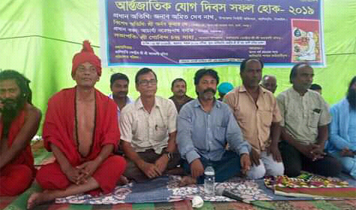 কালিহাতীতে আন্তর্জাতিক যোগ দিবস পালিত কালিহাতীতে আন্তর্জাতিক যোগ দিবস পালিত