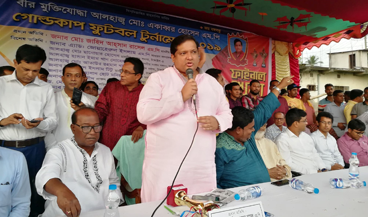সারা দেশে এক হাজার স্টেডিয়াম নির্মাণ করা