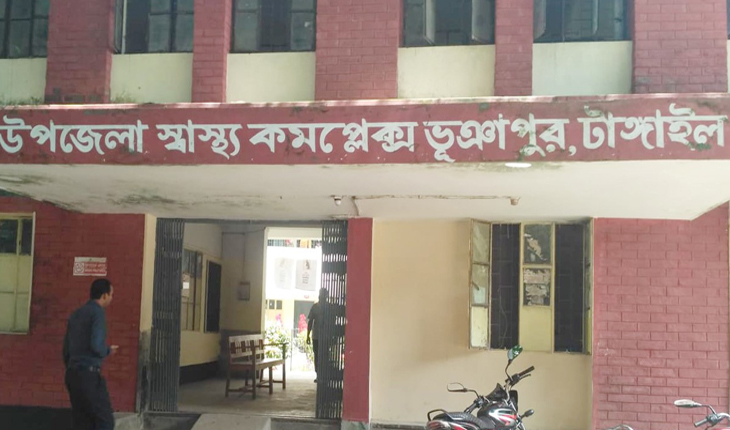 স্বাস্থ্য কমপ্লেক্সে ১১ দিন যাবত পানি সর