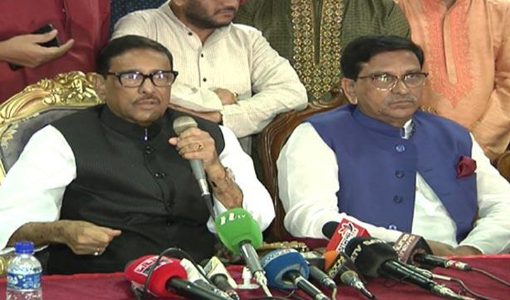 'খালেদা জিয়ার অসুস্থতা নিয়ে উদ্বেগ নেই,