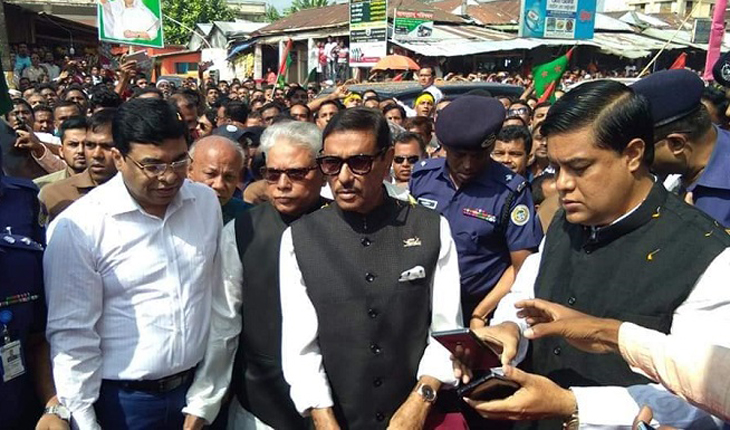 অপরাধ করলে কাউকে ছাড় দেওয়া হবে না : ওবায়দুল কাদের অপরাধ করলে কাউকে ছাড় দেওয়া হবে না : ওবায়