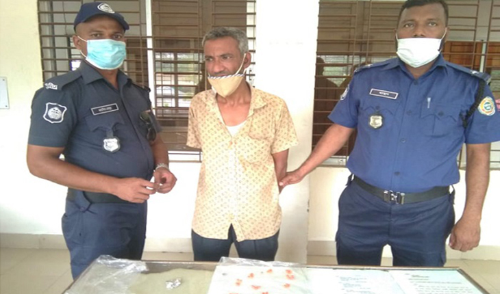 ভোলায় ইয়াবাসহ এক মাদক বিক্রেতা আটক