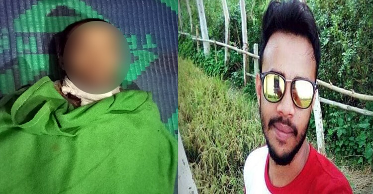 ভূঞাপুরে ছাত্রলীগ নেতার গলাকাটা মরদেহ উদ