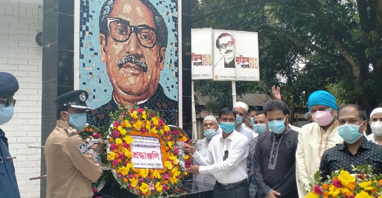 নাগরপুরে জাতীয় শোক দিবস পালিত