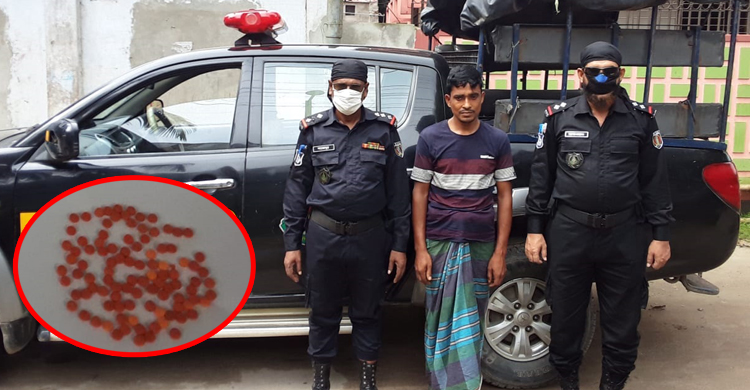 টাঙ্গাইলে ইয়াবাসহ মাদক ব্যবসায়ী আটক