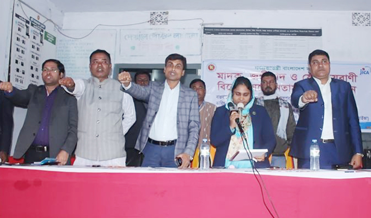 লালপুরে মাদক, জঙ্গিবাদ ও যৌন হয়রানী বন্ধে শপথ লালপুরে মাদক, জঙ্গিবাদ ও যৌন হয়রানী বন্ধ