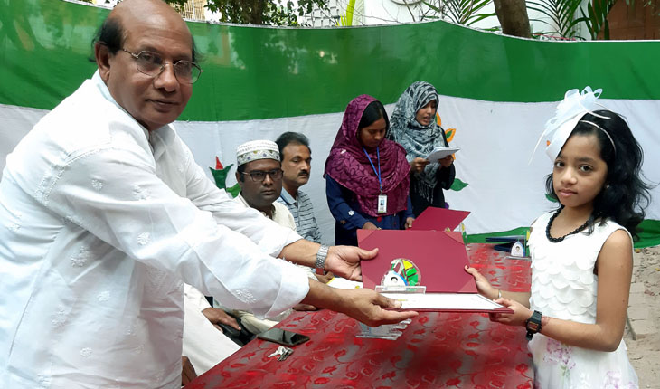 ক্ষুদে এলোহা গ্রাজুয়েটদের মাঝে সনদ বিতরণ
