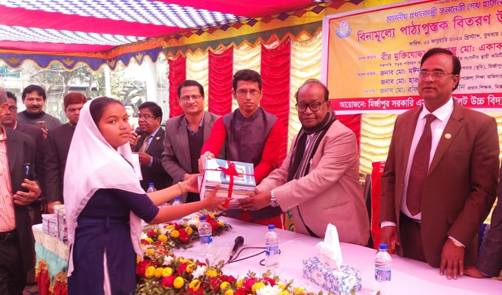 তথ্য প্রযুক্তির সঠিক ব্যবহার নতুন প্রজন্