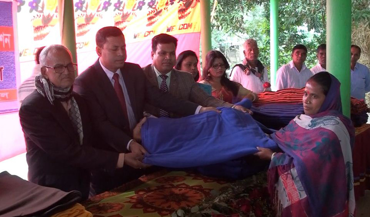 টাঙ্গাইলে শীতার্তদের মাঝে শীতবস্ত্র বিতর