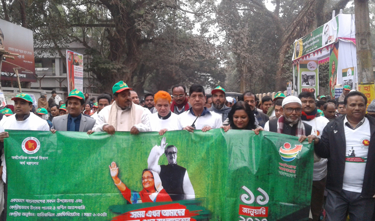 টাঙ্গাইল সদরে মুজিব বর্ষ ক্ষণগণনা শুরুর উদ্বোধন টাঙ্গাইল সদরে মুজিব বর্ষ ক্ষণগণনা শুরুর