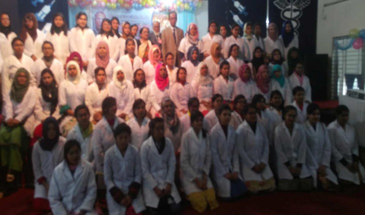 বর্ণাঢ্য আয়োজনে কুমুদিনী উইমেন্স মেডিকেল কলেজের ছাত্রীদের নবীণ বরণ বর্ণাঢ্য আয়োজনে কুমুদিনী উইমেন্স মেডিকেল