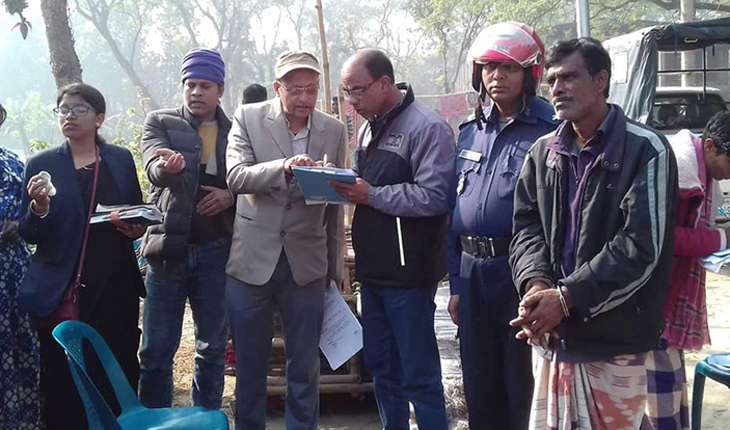 ঝিনাইদহে ভ্রাম্যমাণ আদালতে মাদকসেবীর কার