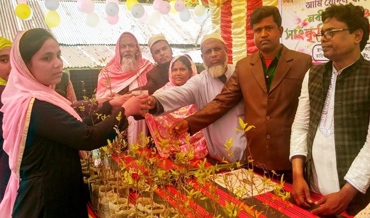 নাটোরে দুইশ’ শিক্ষার্থীর মাঝে ফলদ বৃক্ষের চারা বিতরণ নাটোরে দুইশ’ শিক্ষার্থীর মাঝে ফলদ বৃক্ষে