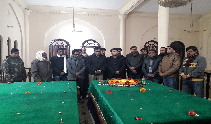 মওলানা ভাসানীর ৪৮তম স্বদেশ প্রত্যাবর্তন দিবস পালিত মওলানা ভাসানীর ৪৮তম স্বদেশ প্রত্যাবর্তন