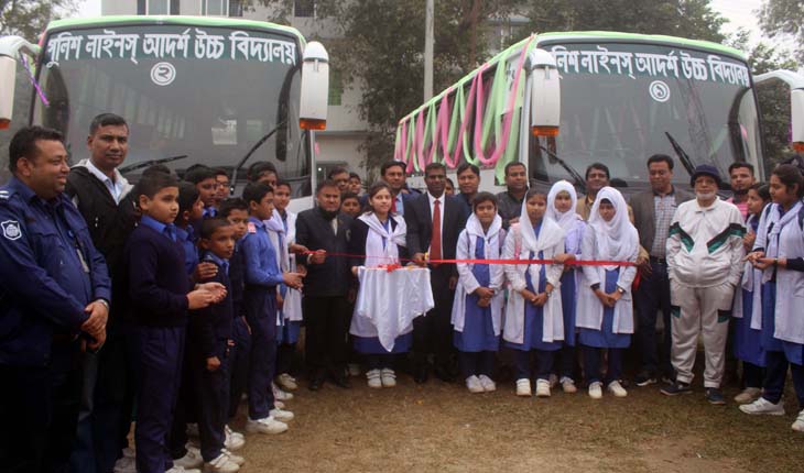 পুলিশ লাইনস্ আদর্শ উচ্চ বিদ্যালয়ে দুটি ন