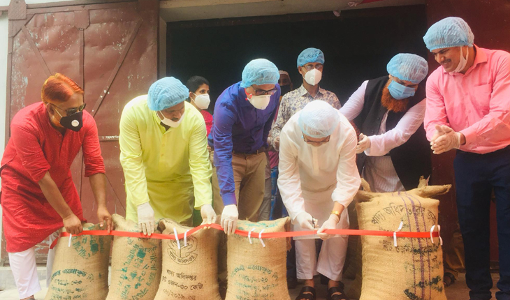 ঘাটাইলে ধান চাল সংগ্রহ কার্যক্রম শুরু ঘাটাইলে ধান চাল সংগ্রহ কার্যক্রম শুরু