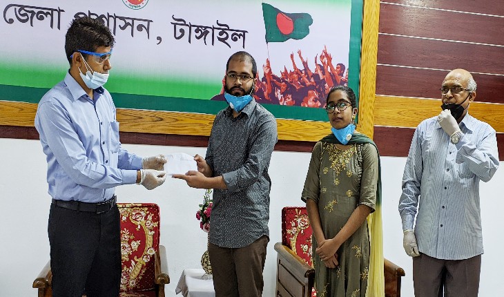 প্রধানমন্ত্রীর ত্রাণ তহবিলে বৃত্তির টাকা