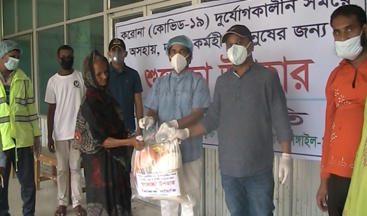 টাঙ্গাইলে অসহায় ও দুস্থদের মাঝে মাভাবিপ্