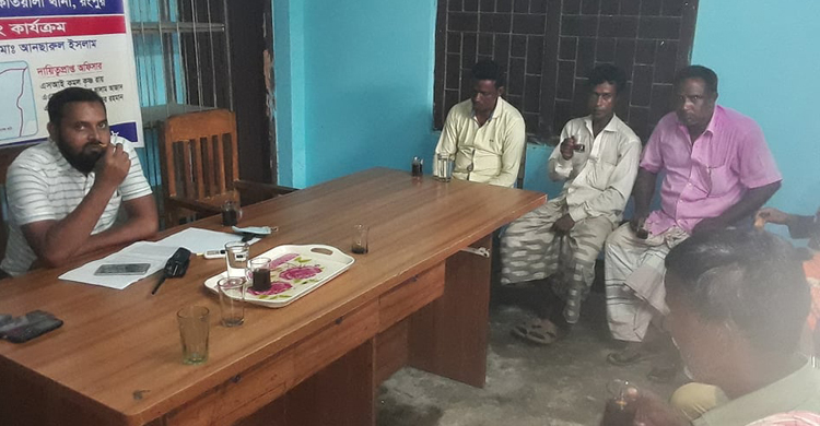 বিট পুলিশিং মাধম্যে বাঁচল এক দম্পত্তির স