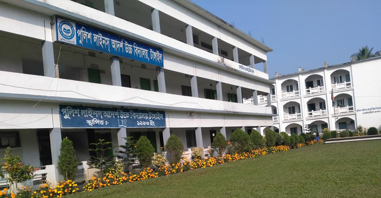 প্রধানমন্ত্রীর অনুদানের  টাকা থেকে কেটে নেয়া হলো বেতন   প্রধানমন্ত্রীর অনুদানের  টাকা থেকে কেটে