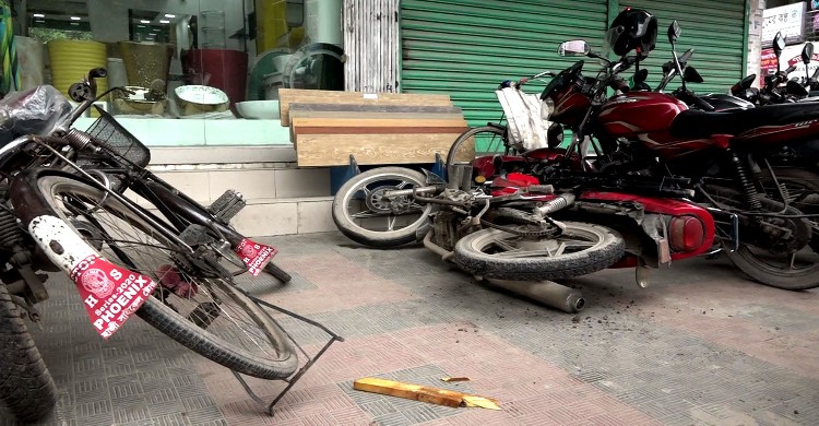 টাঙ্গাইলে ছাত্র অধিকার পরিষদের মানববন্ধন