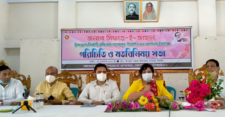 নাগরপুরে সাংবাদিকদের সাথে ইউএনওর মতবিনিয়