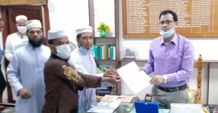 টাঙ্গাইলে দারুল আরকাম শিক্ষকদের স্মারকলি