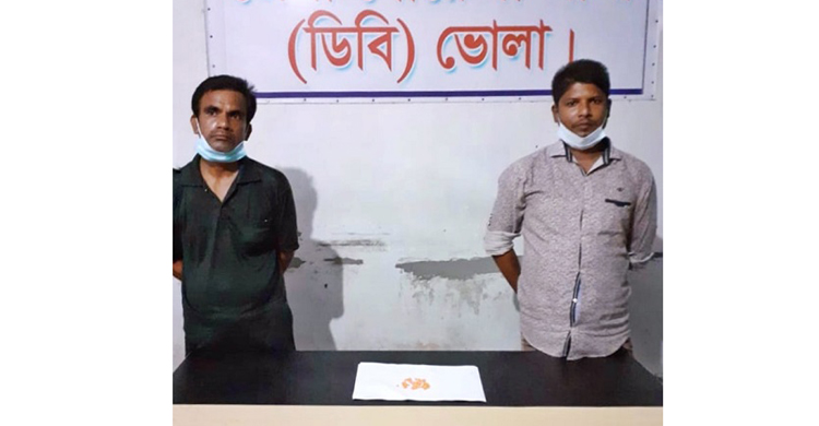 ভোলায় ইয়াবাসহ দুই মাদক বিক্রেতা গ্রেফতার