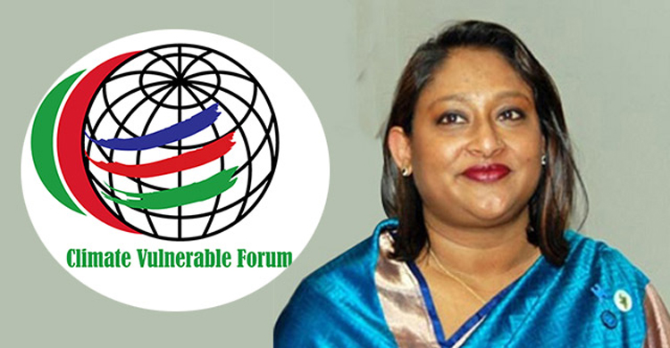 সিভিএফের দূত হলেন প্রধানমন্ত্রী কন্যা পু