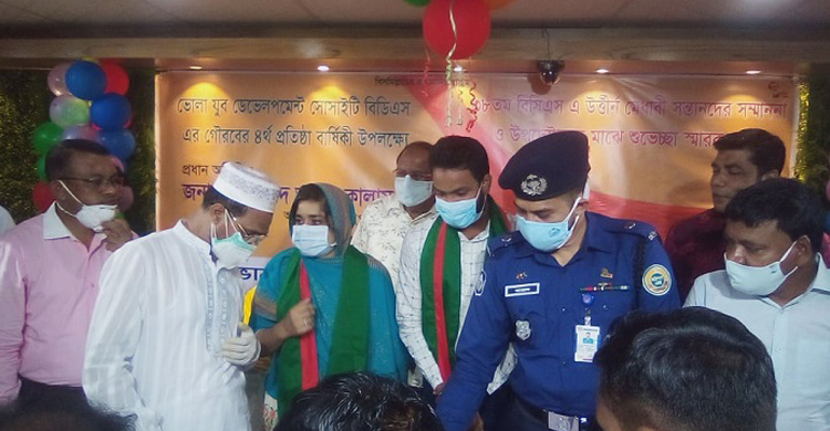 ভোলায় ৩৮তম বিসিএস ও উপদেষ্টা পরিষদকে সম্মাননা প্রদান ভোলায় ৩৮তম বিসিএস ও উপদেষ্টা পরিষদকে সম্