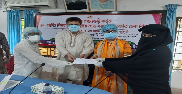কালিহাতীতে নন-এমপিও শিক্ষক-কর্মচারীদের ম