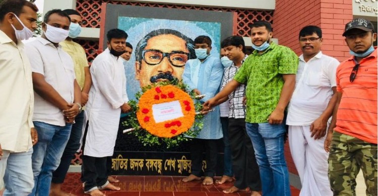 মির্জাপুরে নানা আয়োজনে স্বেচ্ছাসেবক লীগে