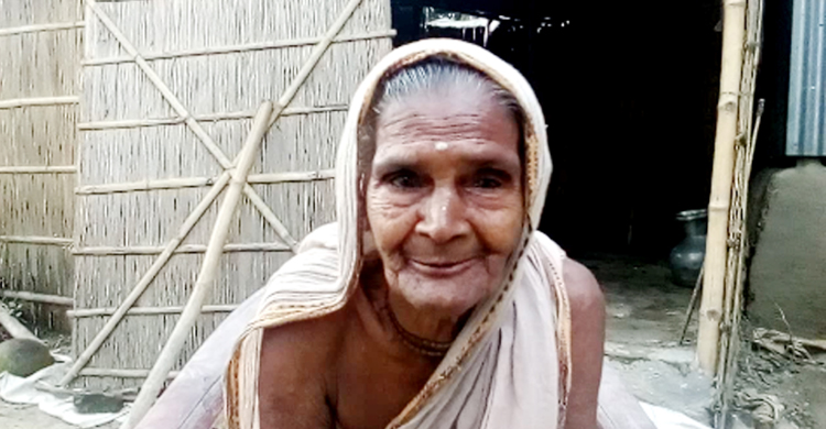 নাগরপুরে ৮৩ বছর বয়সেও বয়স্ক ভাতার কার্ড