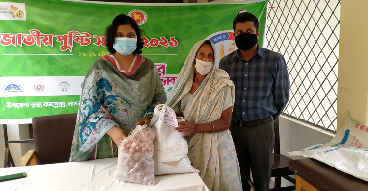 নাগরপুরে জাতীয় পুষ্টি দিবসে কর্মহীনদের ম