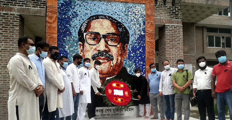মাভাবিপ্রবিতে বঙ্গবন্ধুর মুর‌্যালে নবগঠি
